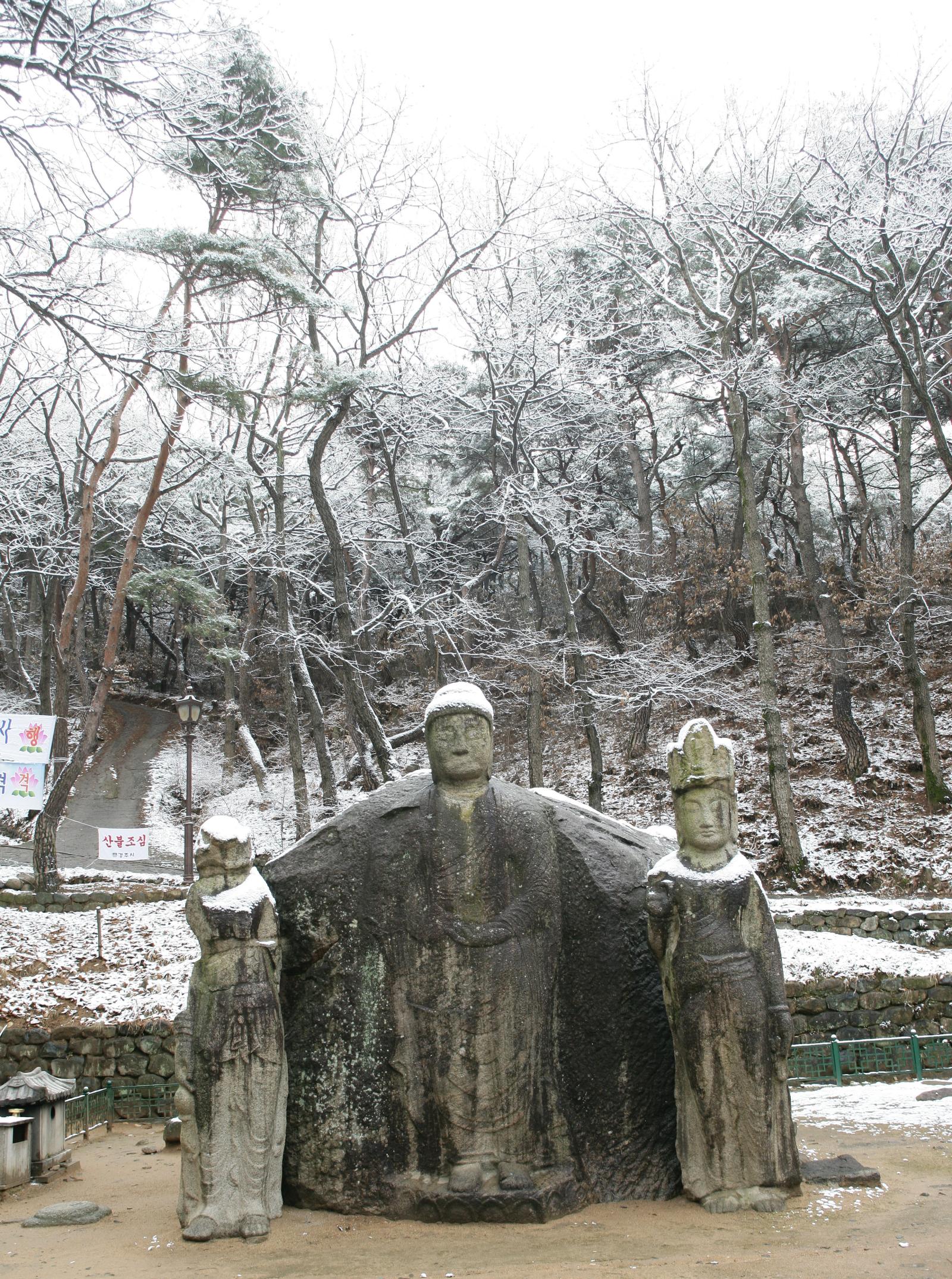 굴불사지사면석불상